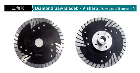 105円の鋸のための230mm B.V. Sharp Diamondの石の切断ディスク刃に