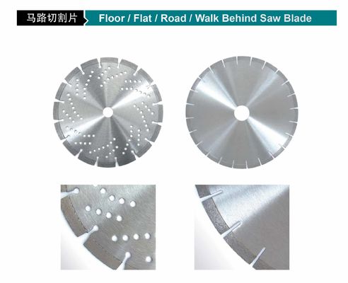 300 x 50 300mmのアスファルト ダイヤモンドの刃レーザーはダイヤモンドの刃を溶接した