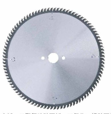 専門のChipboard TCTは鋸歯300mmに500mmを60本の歯